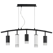 Светильник подвесной Lightstar Rullo LR7353738621 50Вт GU10