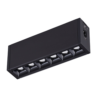 Светильник модульный Novotech OVER 358096 6Вт LED