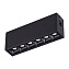 Светильник модульный Novotech OVER 358096 6Вт LED