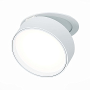 Светильник точечный встраиваемый ST Luce ST651 ST651.548.14 14Вт LED