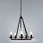 Люстра подвесная Arte Lamp DALIM A7014SP-5BK 60Вт 5 лампочек E14