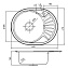 Мойка кухонная IDDIS Suno SUN60PLi77 60х47см сталь