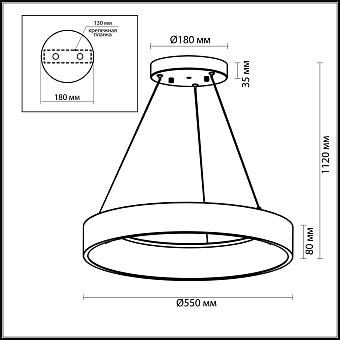 Светильник подвесной Odeon L-VISION 4066/50L 50Вт LED