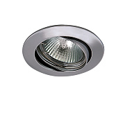 Светильник точечный встраиваемый Lightstar LEGA HI ADJ 011024 50Вт GU5.3