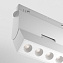 Магнитный трековый светильник Maytoni Magnetic track system Exility Points 6Вт LED белый