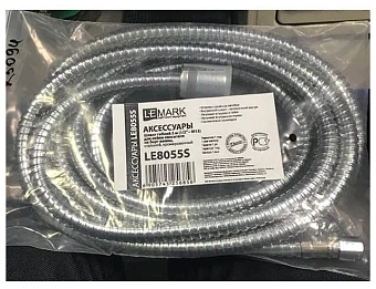 Душевой шланг LEMARK le8055s 300см хром